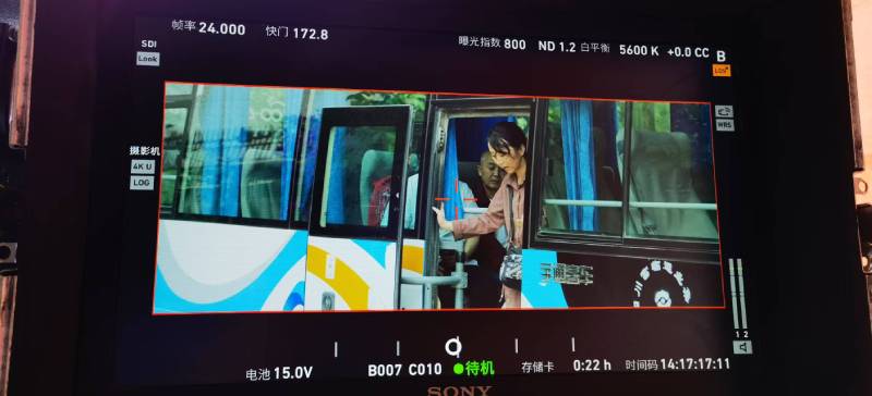 曲松县广告片制作：文旅项目专属，用故事化镜头讲好城市与景区魅力！
